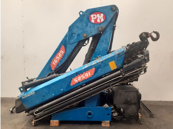 Γερανός παπαγάλος PM