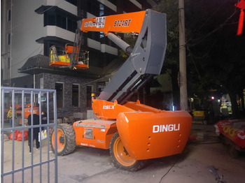 : φωτογραφία κεφαλίδας