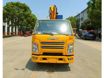 Τηλεσκοπικό ανυψωτικό XCMG