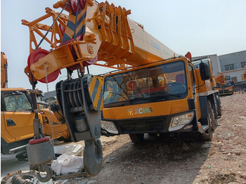 Τηλεσκοπικός γερανός XCMG QY70K