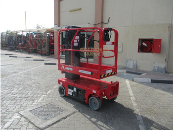 Πλατφόρμα εναέρια