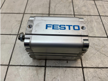 Ανταλλακτικό