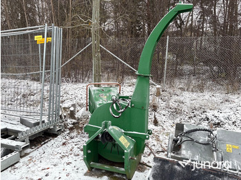 Θρυμματιστής