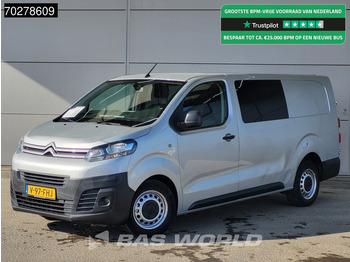Μικρό βαν CITROËN Jumpy