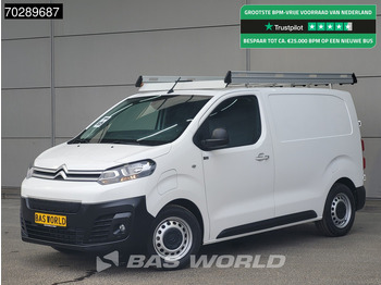 Μικρό βαν CITROËN Jumpy