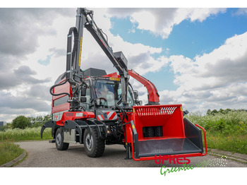 Θρυμματιστής GREENTEC