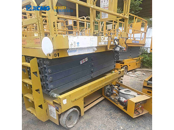 Κατασκευή μηχανήματα XCMG