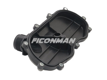 Ανταλλακτικό IVECO Daily