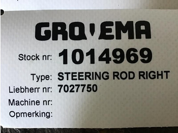 Συστήματος διεύθυνσης LIEBHERR