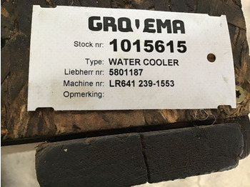 : φωτογραφία κεφαλίδας