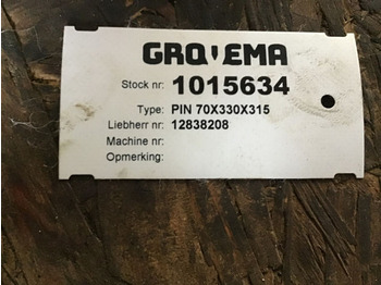 Ανταλλακτικό LIEBHERR