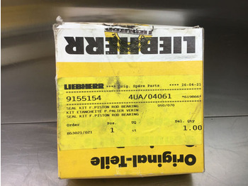 Ανταλλακτικό LIEBHERR