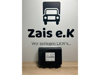 Ηλεκτρονική μονάδα ελέγχου CONTINENTAL