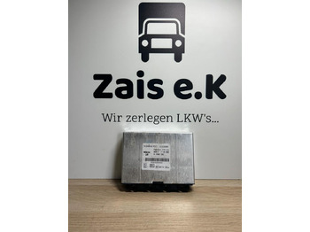 Ηλεκτρονική μονάδα ελέγχου SIEMENS