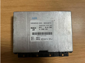 Ηλεκτρονική μονάδα ελέγχου SIEMENS