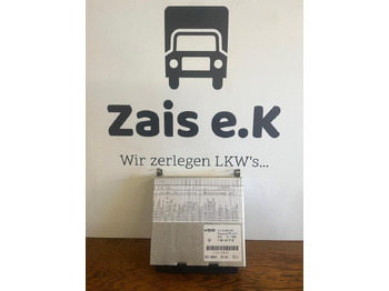 Ηλεκτρονική μονάδα ελέγχου VDO