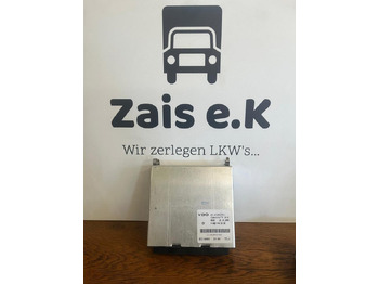 Ηλεκτρονική μονάδα ελέγχου VDO