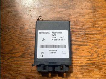 Ηλεκτρονική μονάδα ελέγχου CONTINENTAL