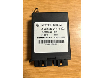 Ηλεκτρονική μονάδα ελέγχου SIEMENS