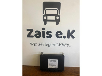 Ηλεκτρονική μονάδα ελέγχου VDO