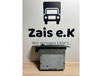 Ανταλλακτικό BOSCH