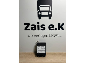 Ανταλλακτικό CONTINENTAL