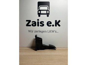 Ανταλλακτικό MERCEDES-BENZ Actros