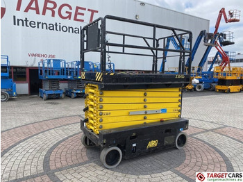 Ψαλιδωτό ανυψωτικό