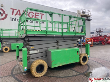 Ψαλιδωτό ανυψωτικό