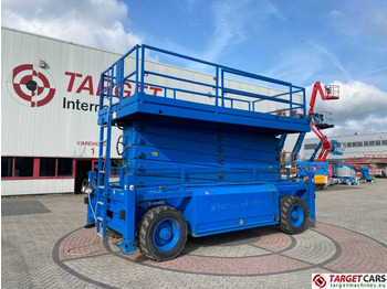 Ψαλιδωτό ανυψωτικό