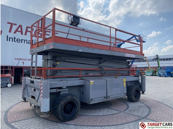 Ψαλιδωτό ανυψωτικό