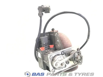 Σύστημα εξάτμισης DAF