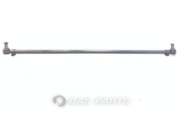 Κρεμαγιέρα DAF