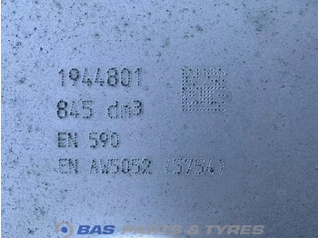 Ρεζερβουάρ καυσίμου για Φορτηγό DAF: φωτογραφία 5 Ρεζερβουάρ καυσίμου για Φορτηγό DAF: φωτογραφία 5