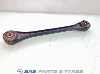 Πλαίσιο/ Σασί SCANIA