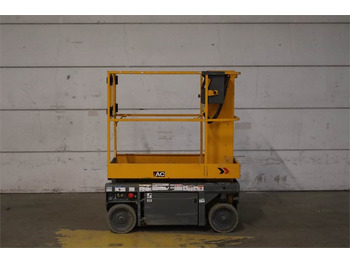 Κάθετος ανελκυστήρας με κατάρτι HAULOTTE