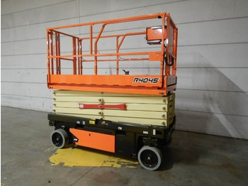 Ψαλιδωτό ανυψωτικό JLG R4045: φωτογραφία 3