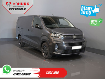 Βαν CITROËN Jumpy