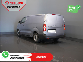 Βαν FIAT Scudo 2.0