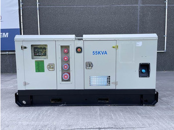 Βιομηχανική γεννήτρια CUMMINS