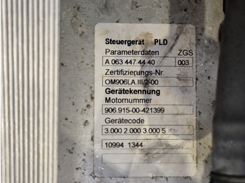 Κινητήρας για Φορτηγό Mercedes Benz OM906LA.III/2-00 Non Adblue Atego spec Engine (Truck): φωτογραφία 2 Κινητήρας για Φορτηγό Mercedes Benz OM906LA.III/2-00 Non Adblue Atego spec Engine (Truck): φωτογραφία 2