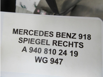 Εσωτερικός καθρέφτης για Φορτηγό Mercedes-Benz A 940 810 24 19 SPIEGEL MERCEDES ATEGO EURO 6 MODEL 2020: φωτογραφία 5 Εσωτερικός καθρέφτης για Φορτηγό Mercedes-Benz A 940 810 24 19 SPIEGEL MERCEDES ATEGO EURO 6 MODEL 2020: φωτογραφία 5