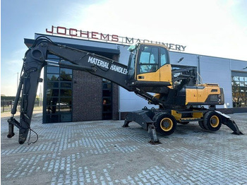 : φωτογραφία κεφαλίδας