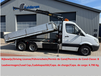 Όχημα με ανατρεπομενη καροτσα MERCEDES-BENZ Sprinter 516