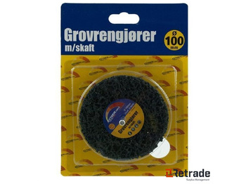 Βιομηχανικός εξοπλισμός