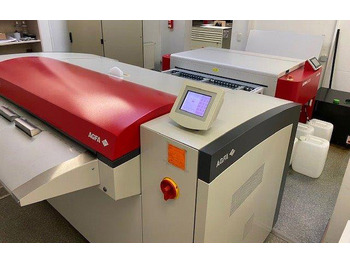 Εκτυπωτική μηχανή