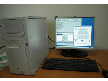 Εκτυπωτική μηχανή