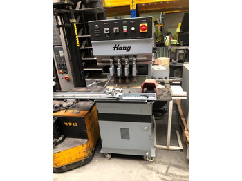 Εκτυπωτική μηχανή