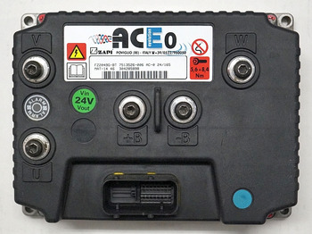 Ηλεκτρονική μονάδα ελέγχου