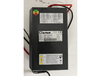 Συσσωρευτής